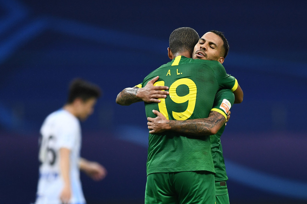 开云体育 -sonofman歌词解析