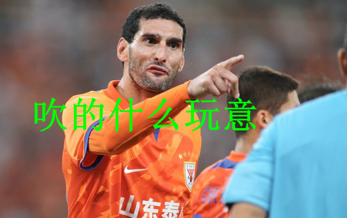 NBA常规赛赛后走向成谜，阿斯顿维拉门线救险，管理层满意，纪律约束更严格的简单介绍